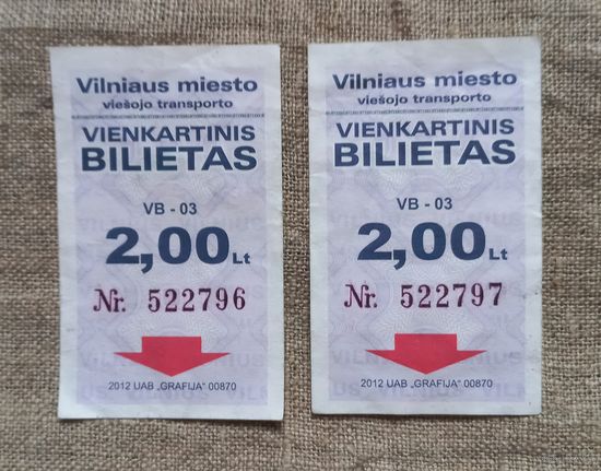 Талоны на проезд Литва Вильнюс цена за все