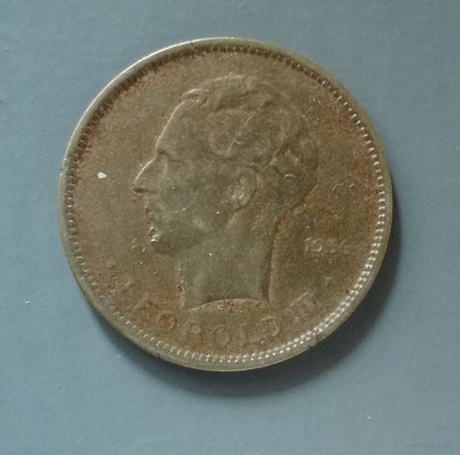 Бельгийское Конго 5 франков, 1936 г., KM# 24