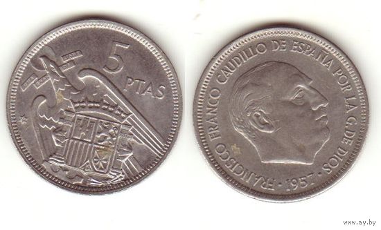 5 песет 1957
