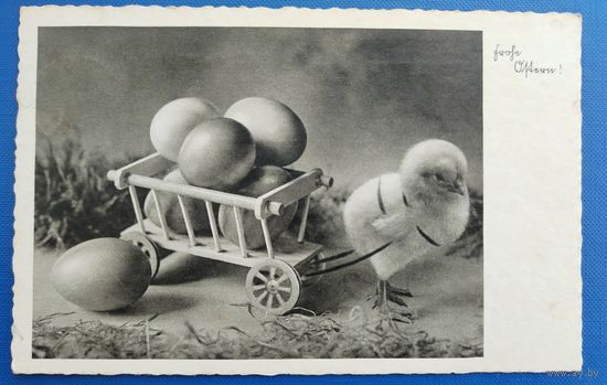 Открытка старинная. 1938 г. Пасхальная.