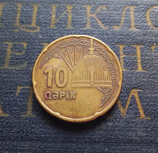 10 гяпиков 2006 Азербайджан #07