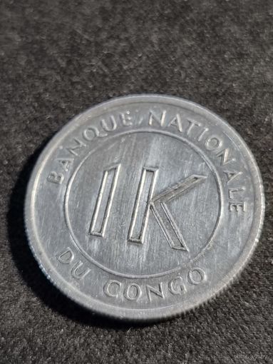 Конго 1 ликута 1967