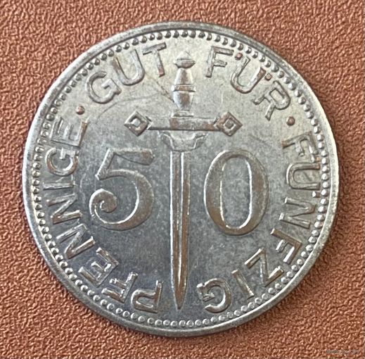 Монета 50 пфеннигов 1917 год. Золинген. Веймарская республика.