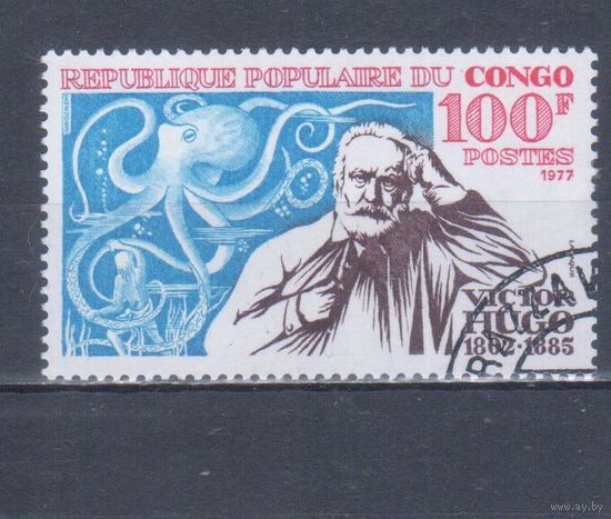 [1402] Конго 1977. Культура.Литература.Виктор Гюго. Гашеная марка.