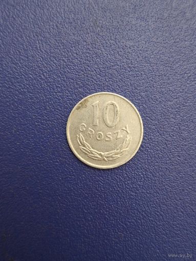 Польша 10 грошей 1977 года. Остатки от погодовки - есть разные годы - спрашивайте