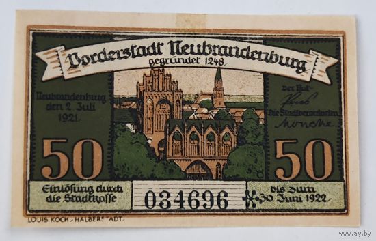 Германия нотгельд