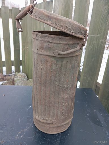 Газбак Вермахт , 26- 27 см .