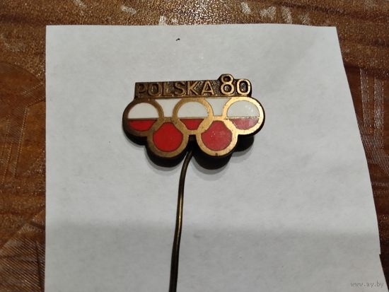 Олимпийская сборная Польши на Олимпиаде 80 т.м