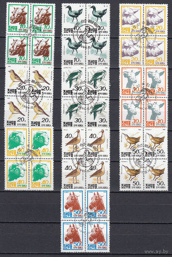 Фауна КНДР. 1990. 10 квартблоков со спецгашением. Michel N 3143-3147, 3160-3164 (14,4 е)