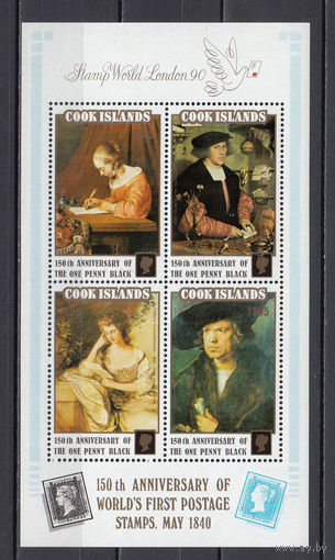 Живопись. Острова Кука. 1990. 1 блок. Michel N бл195 (16,0 е).