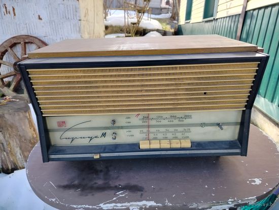 Радиола СССР  СИРИУС