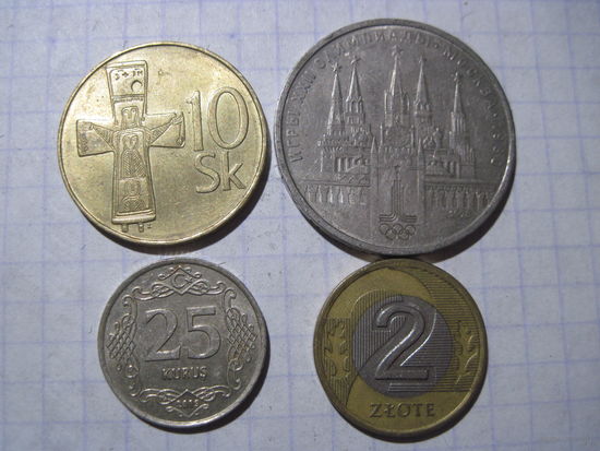 Четыре монеты/9 с рубля!