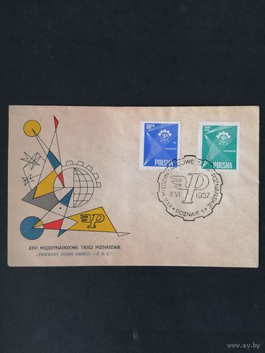 Польша 1957 КПД с полной серией марок "Международная Познаньская ярмарка" (спецгашение) Mi.1018-1019 каталог 1.00 евро