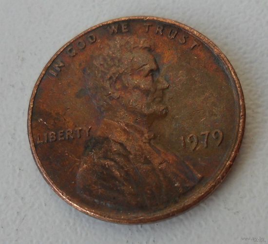 1 цент США 1979 г.в.