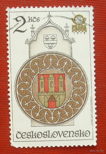 Чехословакия. Архитектура. ( 1 марка ). 2-17.