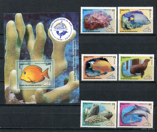 Куба - 2010 - Морская фауна - [Mi. 5346-5351 bl.273] - полная серия - 6 марок и 1 блок. MNH.  (LOT GQ49)-T3P34