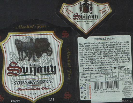 Пивная этикетка. Svijany - Чехия