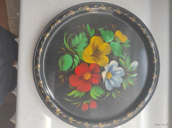 Поднос металлический, винтаж