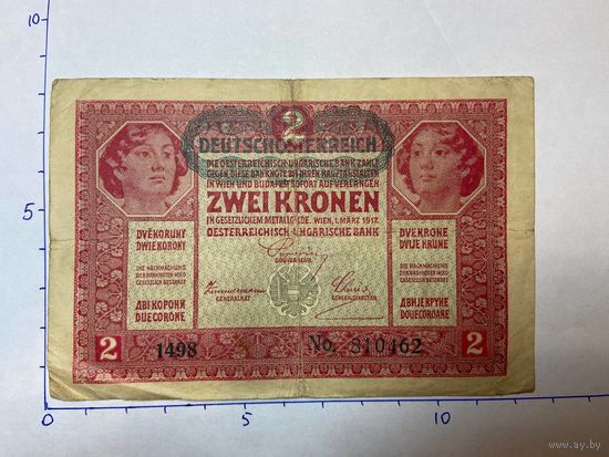 Австровенгерская империя 2 кроны 1917 год -0801