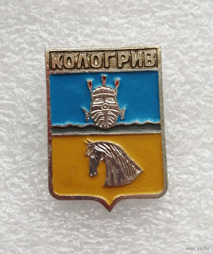 Кологрив. Герб города. Геральдика. Города России #4100-CP65