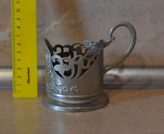 Подстаканник.