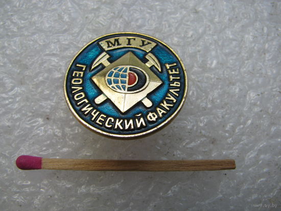 Знак. МГУ, геологический факультет