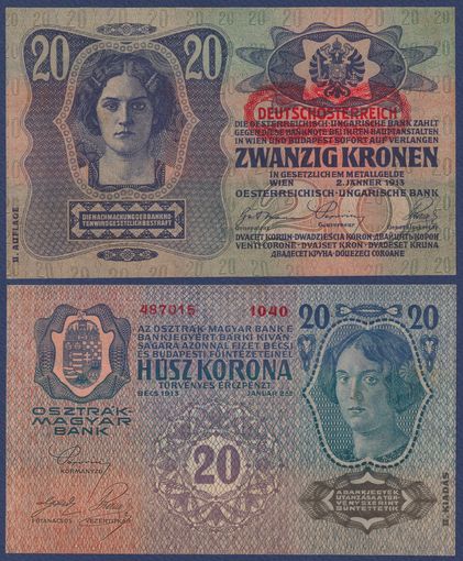 Австрия, 20 крон 1913 (1919) г., P-53a (надпечатка DEUTSCHOSTERREICH, Auflage II ), UNC-