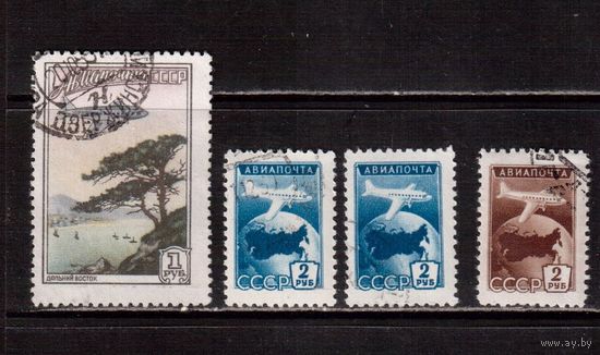СССР-1955, (Заг.1726-1728)   гаш., Стандарт
