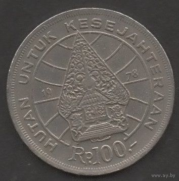 Индонезия 100 рупий 1978