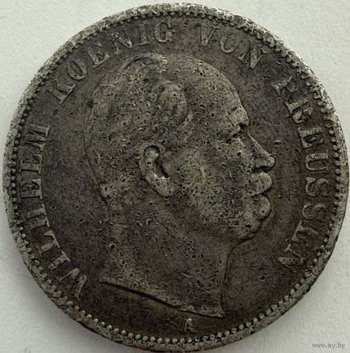 Талер 1870 года А (Берлин). Пруссия. (Вильгельм 1)