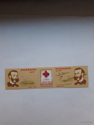 Никарагуа (Лауреат Нобелевской премии Мира1901 А. Дунант)