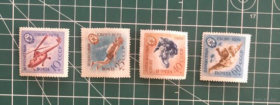 СССР 1959 Спортивная серия ДОСААФ. Полная серия, 4 чистых марки* (Заг. 2286 - 2289). (0004)