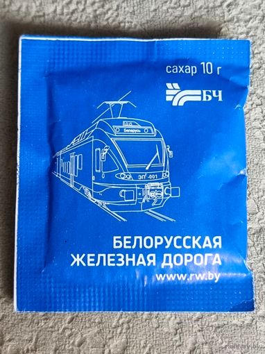 Сахар в пакетике
