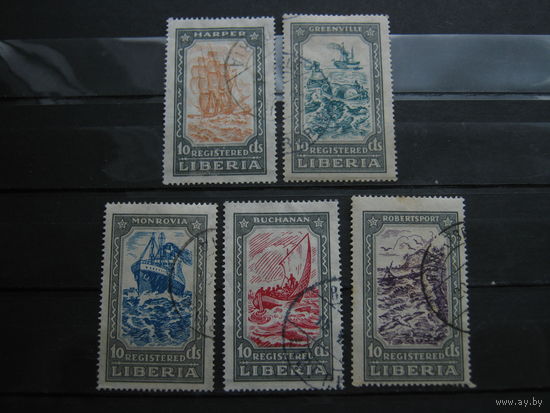 Транспорт, корабли, парусники, флот, Либерия, марки