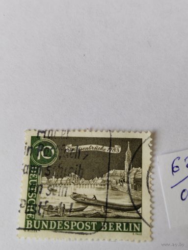 Берлин 1962