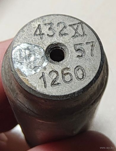 Кварцевый резонатор 432 - 1260. 1957 год. Радиолампа. Радио лампа кварц кГц МГц