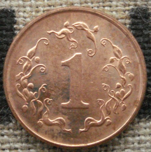 1 цент 1997 Зимбабве