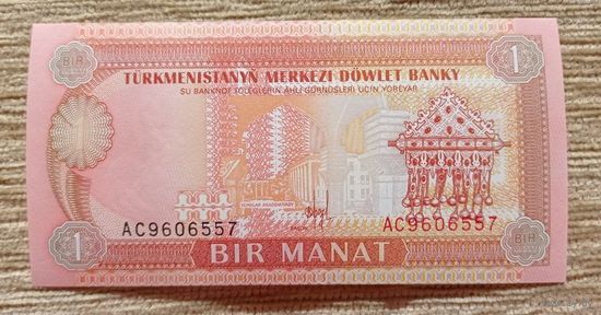 Werty71 Туркменистан 1 манат 1993 UNC банкнота Туркмения