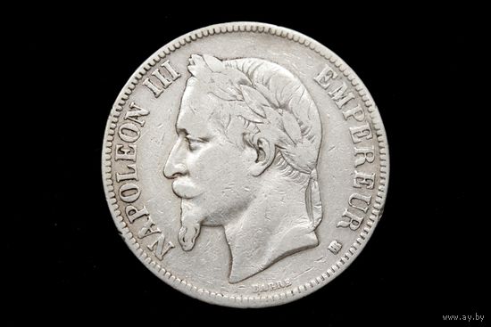 5 франков 1868 г. Франция, Наполеон III