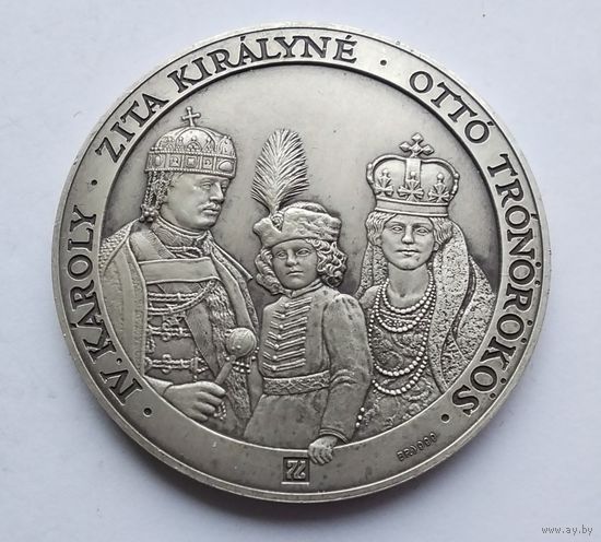 Венгрия. Годовщина коронации Карла IV 1916-2006. Серебро. Клеймо. Монетный двор, Будапешт.