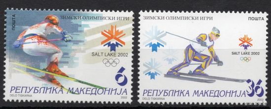 Македония 2002. Олимпиада Солт-Лейк-Сити 2 марки  (243)