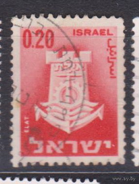 Гербы городов Давида Израиль 1965 год лот 12