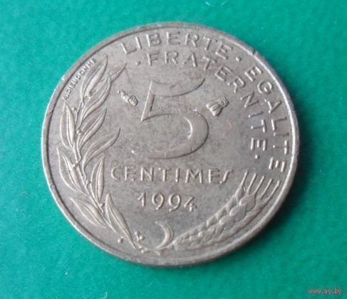 5 сантим Франция 1994 г.в.