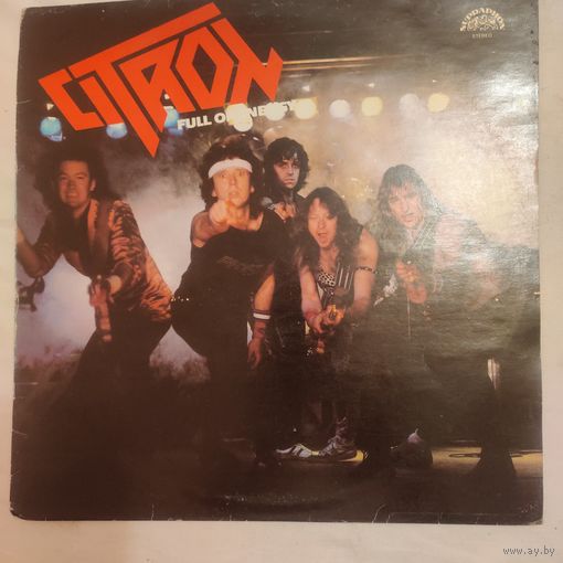 Пластинка виниловая CITRON