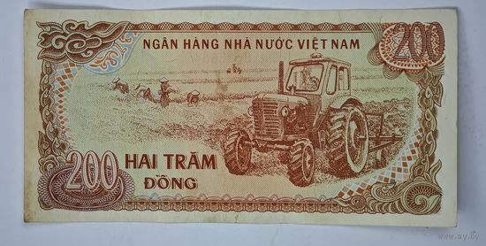 Вьетнам 200