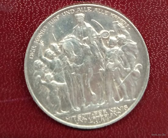 Пруссия 2 марки 1913. Битва народов