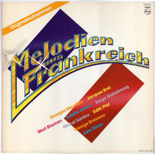 LP Melodien aus Frankreich (Jacques Brel, Georges Brassens, Edith Piaf, Juliette Greco, Jane Birkin, Serge Gainsbourg, Michel Sardou, Georges Moustaki, Mort Shuman)