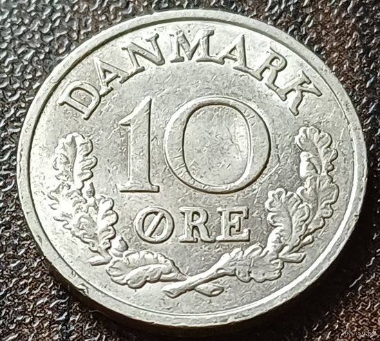 Дания 10 эре, 1961    ( 1-3-4 )