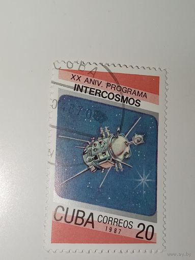 Куба 1987 20-летие программы "Интеркосмос" - международной космической программы СССР и стран-союзников.