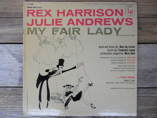 Конверт пластинки - Rex Harrison, Julie Andrews. My Fair Lady